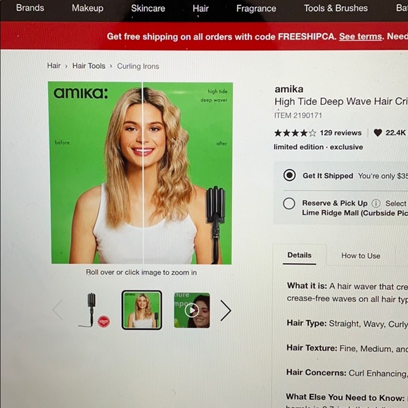 AMIKA High Tide Deep Waver - Picture 3 of 3